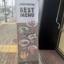 국수나무음성 이미지