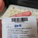 WR(부산광역시 북구)-[화명대로]-하-11 | [부산 북구국민체육센터] 화명동 수영장, 자유수영, 인명구조사(라이프가드)