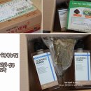 까망농장 이미지