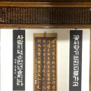 순희민박 | [얌얌기행] 목포의 아름다운 섬 외달도 여행의 모든것(주차, 배편, 식당, 민박 정보)
