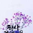 오복 이미지