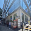명동 한양문고 눈스퀘어점 (초등학생 명동 가볼만한곳)