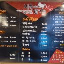 미숙이랑 꼬기랑 이미지