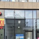 서초자이약국 이미지