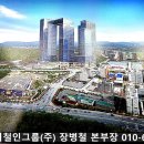 (주)디자인그룹칸 이미지
