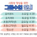 대연언어학습상담센터 네이버블로그