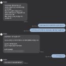 성남대로 1139번길 이미지
