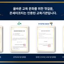 이에스텍 이미지