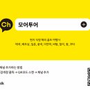 함양조망공원(상) | 9월 경남 함양 스카이뷰cc 1박2일 골프패키지 특가 및 코스 후기