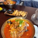 삼동클라쓰 이미지