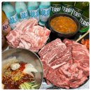 마장동 생고기 (응암점) | 응암동 맛집 마장동생고기 응암점에서 가족들과 맛있는 고기 먹고 왔어요