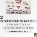 선사헬스 이미지