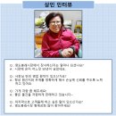 영도시장 이미지