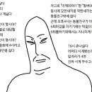 카라멜pc방 이미지