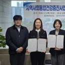 김천보건소 이미지