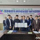 태후자연식품 이미지