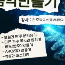 진천군청소년수련관 이미지