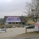 천문대입구 이미지