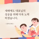 비즈밸류 이미지