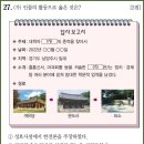 58 이미지