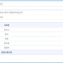 김대환형사법 이미지