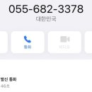 해랑해물 이미지