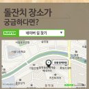 (주)브레인유통