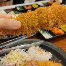 야옹이돈까스 이미지