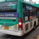 수원-1775 네이버블로그