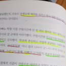 비밀