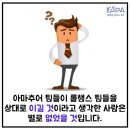 박정찬 이미지