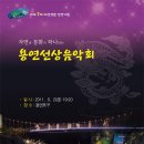 제주도조아 이미지