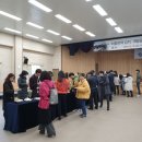 하동전통한과 이미지