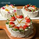 서정리초등학교 | 서정동맛집 새자매 영업시간메뉴소개