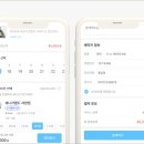 엔진미용실 이미지