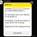 한트립투어 이미지
