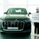 한프로모터스 이미지