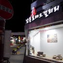 남문시장 이미지