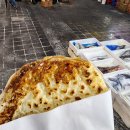 서울중앙시장 이미지