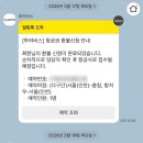 청비본
