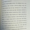 송&김약국 이미지