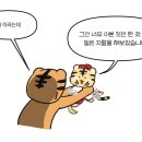 여주-0711 네이버블로그