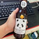 비어팬더