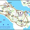 용현초등학교 정문 이미지