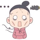 큰옷상회 이미지