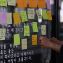 김군과플랫폼