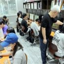 ITQ 엑셀 자격증반 이미지