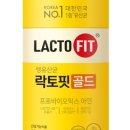 건강세상골드 네이버블로그