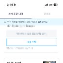 많을다족발