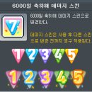 히든PC방 이미지